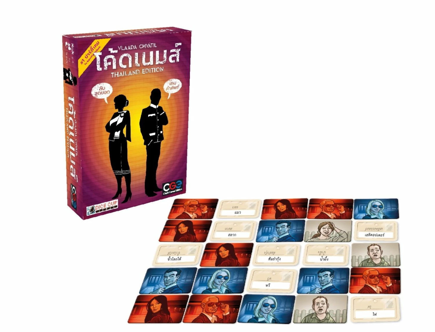 Codenames Thailand Edition 1 Codenames Thailand Edition