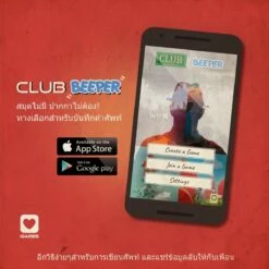 Detective Club (Thai Version) -Golden Goblin Games Store detective th 190511 0004