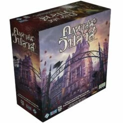 Mansions Of Madness Second Edition (Thai Version) 11 Mansions Of Madness Second Edition (Thai Version) -Golden Goblin Games Store ffg mad20 th 03 1