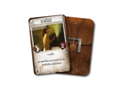 Mansions Of Madness Second Edition (Thai Version) 15 Mansions Of Madness Second Edition (Thai Version) -Golden Goblin Games Store ffg mad20 th 07 1