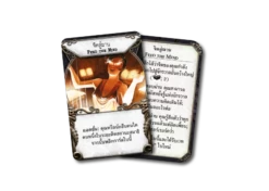 Mansions Of Madness Second Edition (Thai Version) 17 Mansions Of Madness Second Edition (Thai Version) -Golden Goblin Games Store ffg mad20 th 09 1