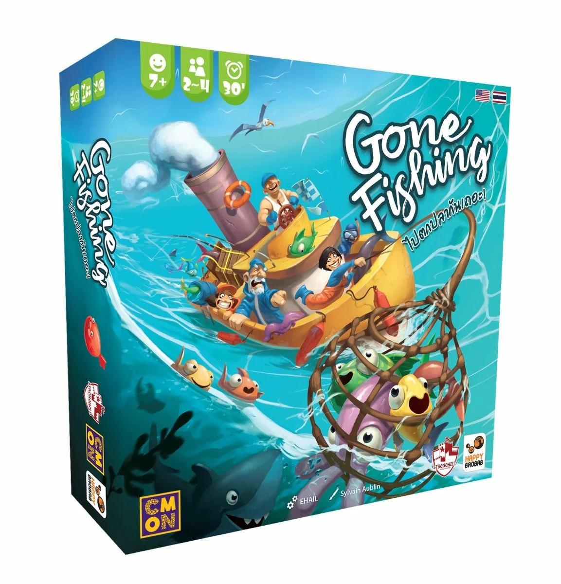 Gone Fishing (Thai/English Version) 1 Gone Fishing (Thai/English Version)