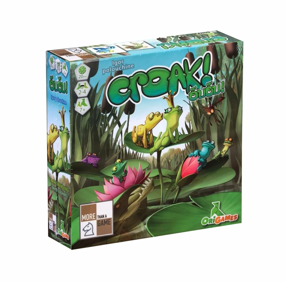 Croak! (Thai Version) 1 Croak! (Thai Version)