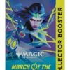 Wizards Of The Coast Magic The Gathering: March Of The Machine: Collector Booster Pack