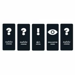 Insider: Black (Thai/English Version) -Golden Goblin Games Store onk insb th 03