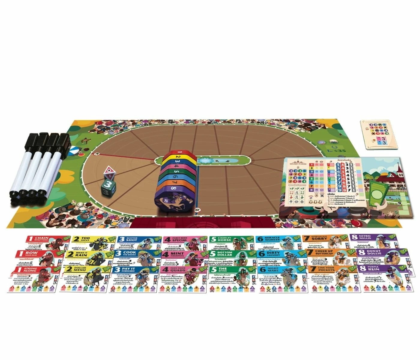 Long Shot: The Dice Game (Thai Version) 2 Long Shot: The Dice Game (Thai Version) - Image 2