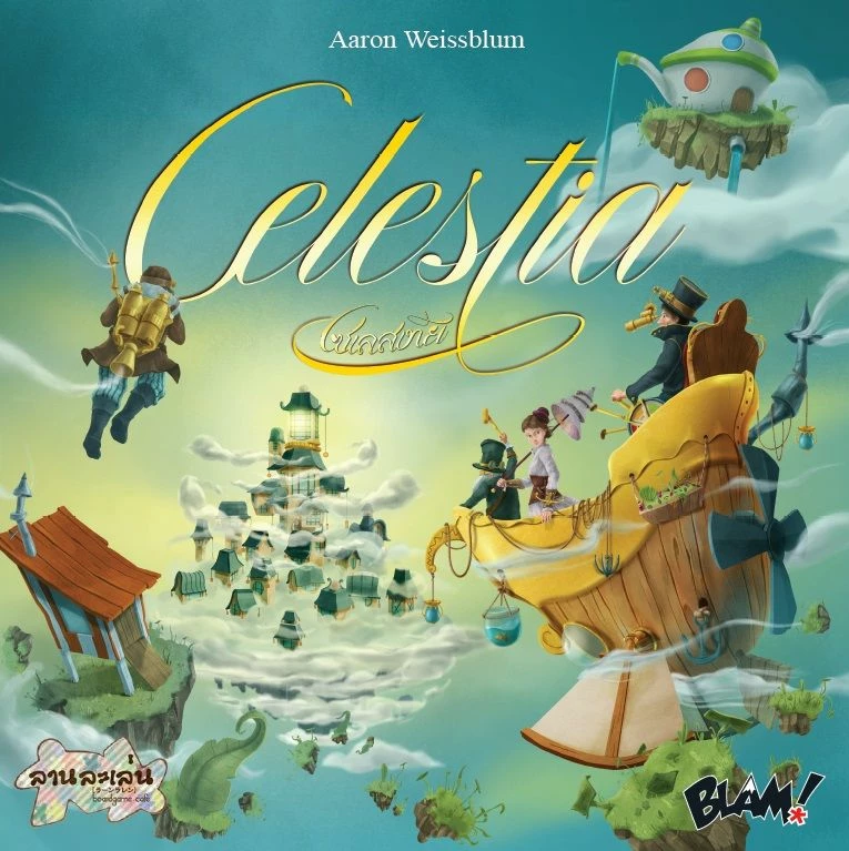 Celestia (Thai Version) 1 Celestia (Thai Version)