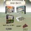 Root: A Game Of Woodland Might And Right (Thai Version) - All In